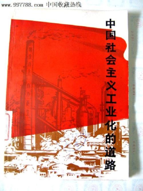 山梨学院大学学历认证