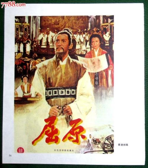 申请护士职业注册的学历证书是